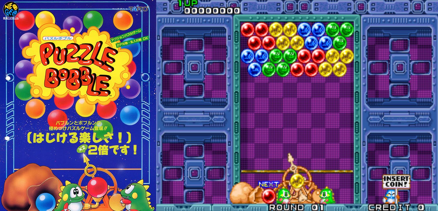 Bubble Bobble e Puzzle Bobble storia 4