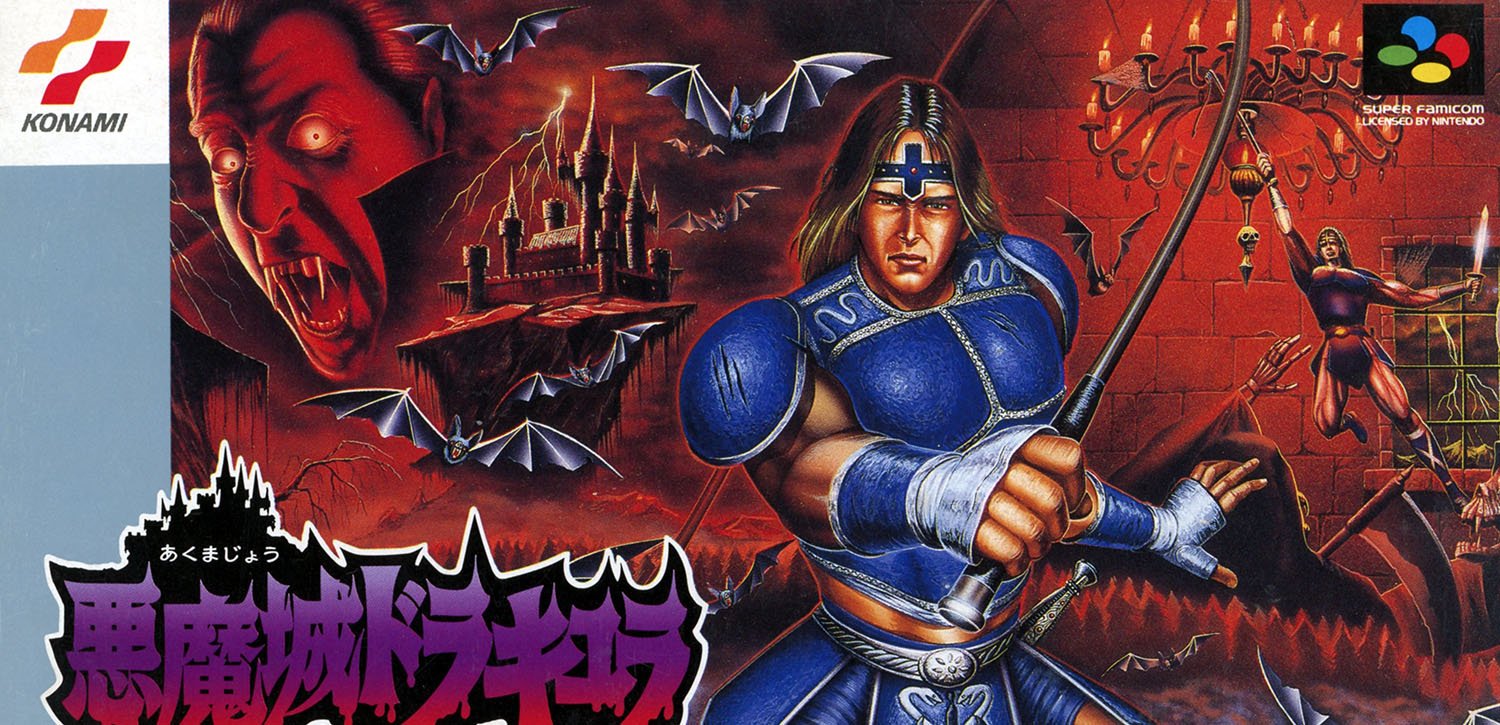 Castlevania storia e cronologia della saga - anni 80 e 90 - castlevania IV