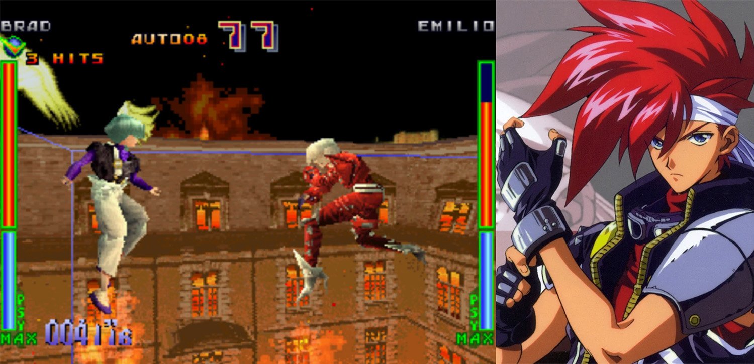 picchiaduro 3D playstation dimenticati 3