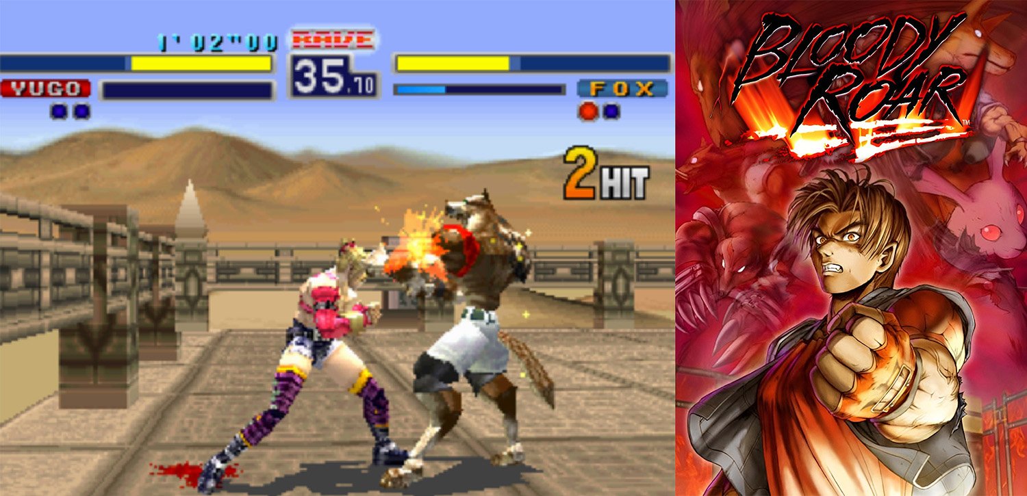 picchiaduro 3D playstation dimenticati 7