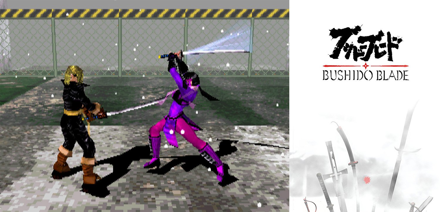 picchiaduro 3D playstation dimenticati 8